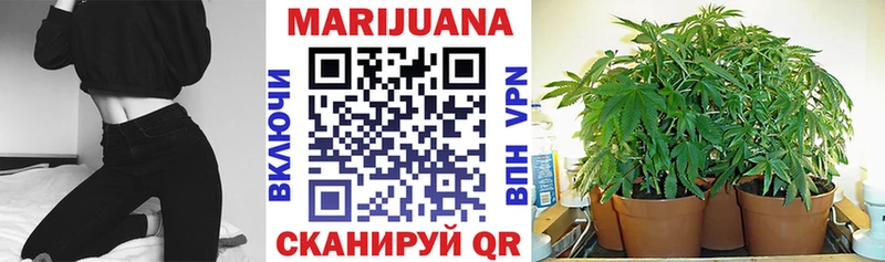 Магазин наркотиков Кологрив COCAIN  Канабис  Меф мяу мяу  ГАШ 