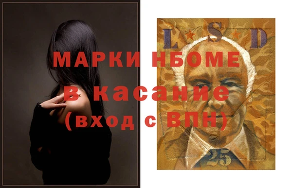 а пвп мука Богданович