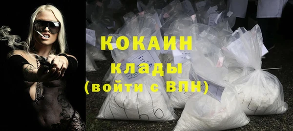 а пвп мука Богданович