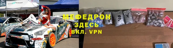 марки nbome Кулебаки