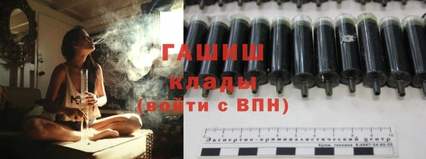 стафф Зерноград