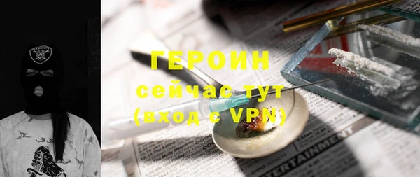 а пвп мука Богданович