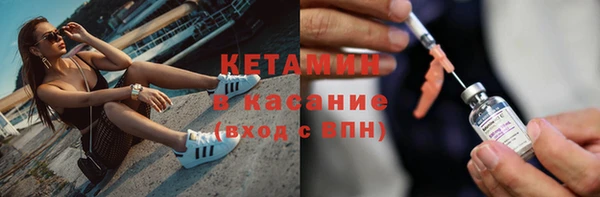 прущая мука Заволжск