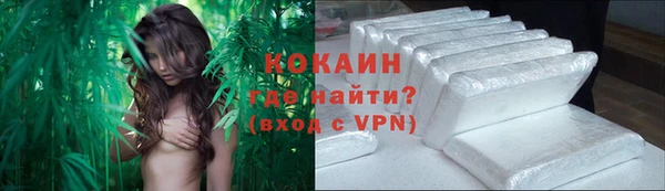 а пвп мука Богданович
