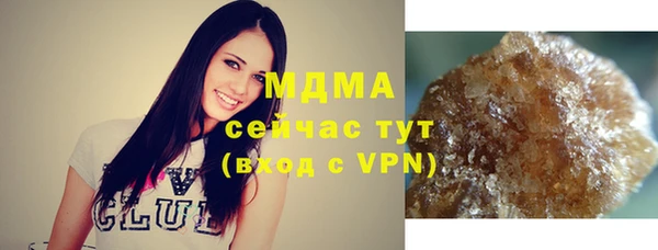 а пвп мука Богданович