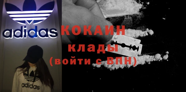 а пвп мука Богданович