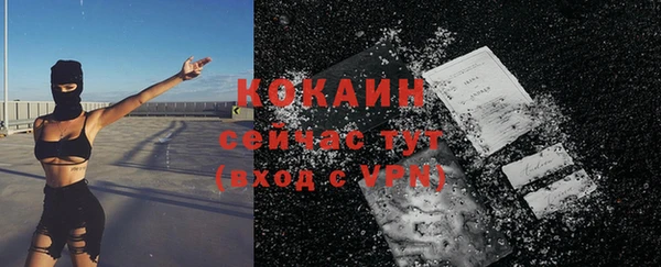 а пвп мука Богданович