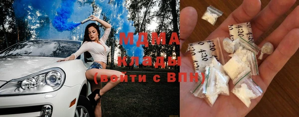 а пвп мука Богданович