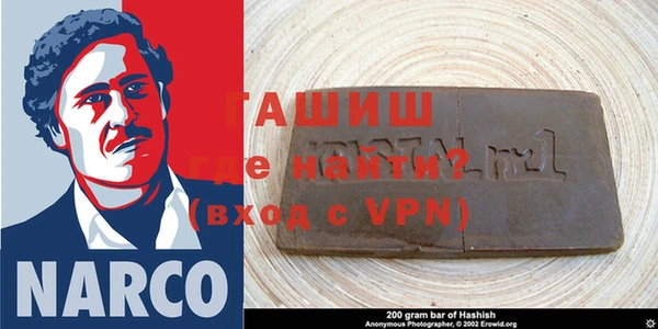 кристаллы Богородицк