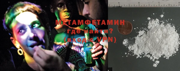 прущая мука Каменка