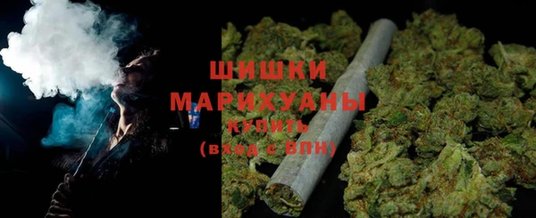 гашиш Кукмор