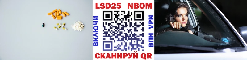 ЛСД экстази кислота  Кологрив 